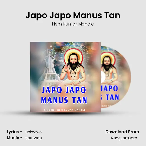 Japo Japo Manus Tan mp3 song