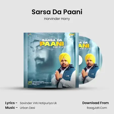 Sarsa Da Paani mp3 song