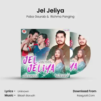 Jel Jeliya - Poba Gourab