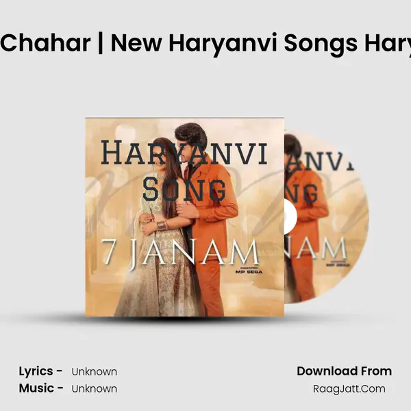 MOHTARMA | Khasa Aala Chahar | New Haryanvi Songs Haryanavi 2022 | Han Ji Bilkul MP3 Song by  Cover