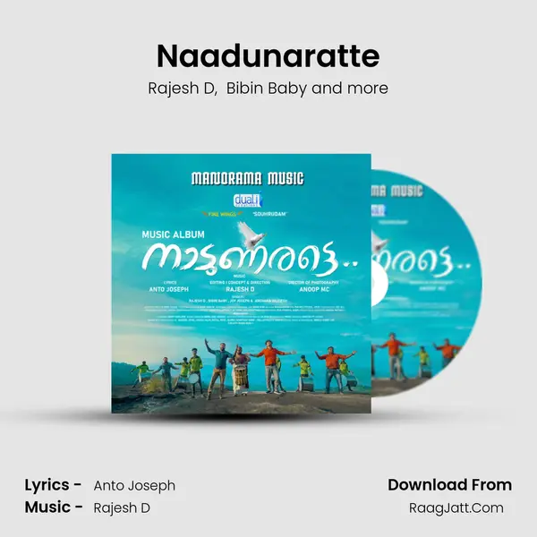 Naadunaratte - Rajesh D