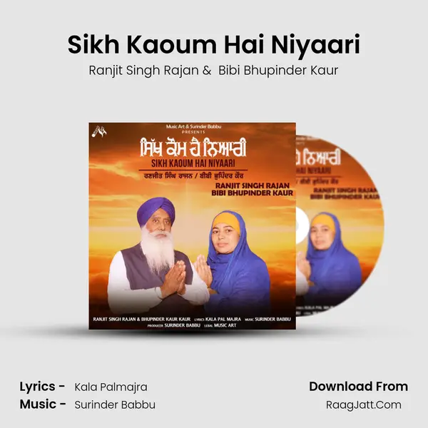Sikh Kaoum Hai Niyaari MP3 Song by Ranjit Singh Rajan Cover