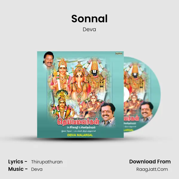 Sonnal MP3 Song by Deva Cover