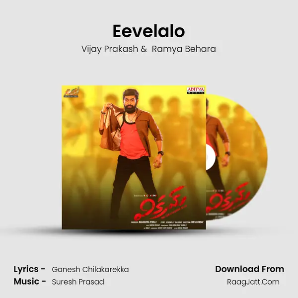 Eevelalo MP3 Song by Vijay Prakash Cover
