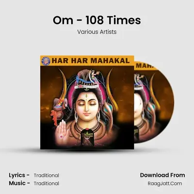 Om - 108 Times MP3 Song by Various Artists Cover