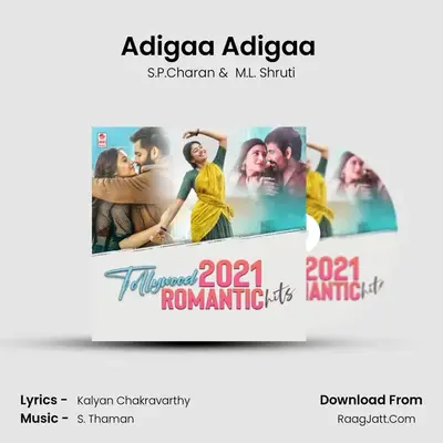 Adigaa Adigaa (From Akhanda) mp3 song