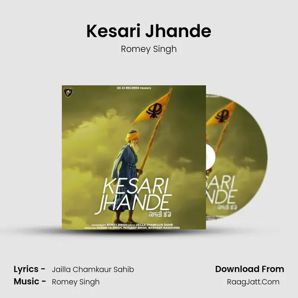 Kesari Jhande mp3 song