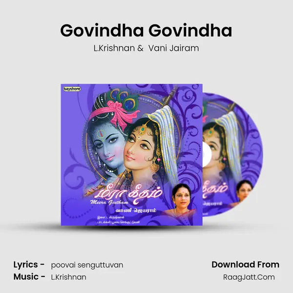 Govindha Govindha MP3 Song by L.Krishnan Cover