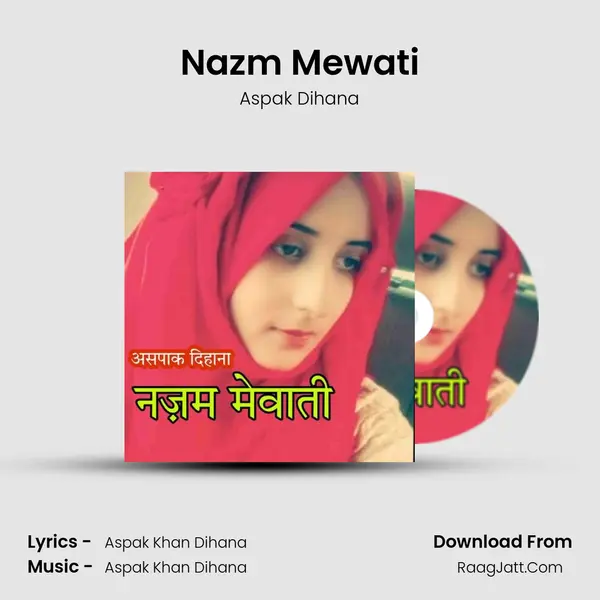 Nazm Mewati mp3 song