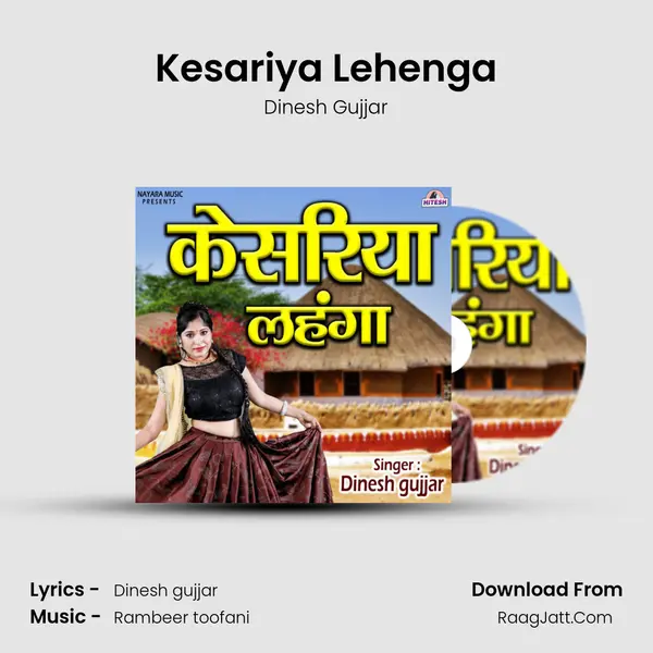 Kesariya Lehenga mp3 song