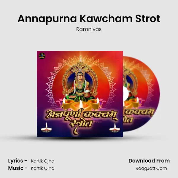 Annapurna Kawcham Strot MP3 Song by Ramnivas Cover