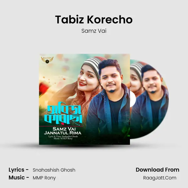 Tabiz Korecho mp3 song