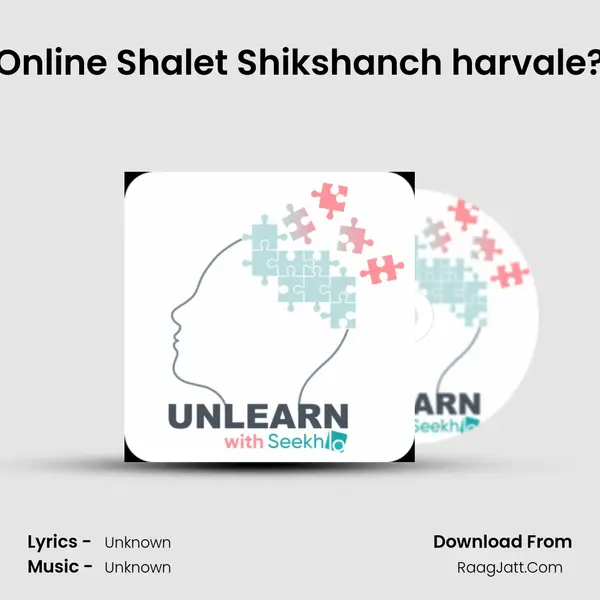 Online Shalet Shikshanch harvale? MP3 Song by  Cover