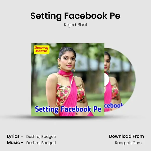 Setting Facebook Pe mp3 song