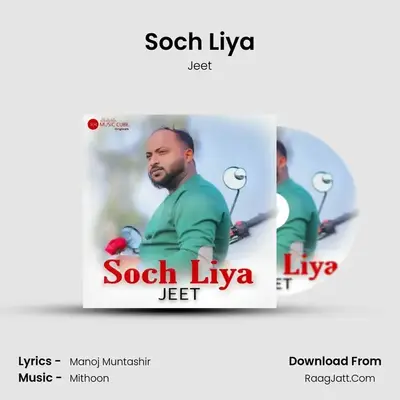 Jeet