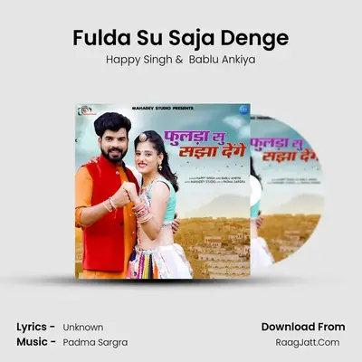 Fulda Su Saja Denge - Single - Happy Singh