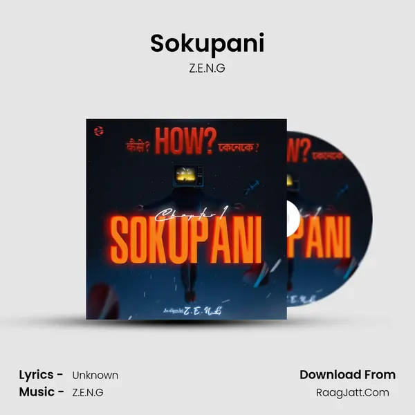 Sokupani MP3 Song by Z.E.N.G Cover
