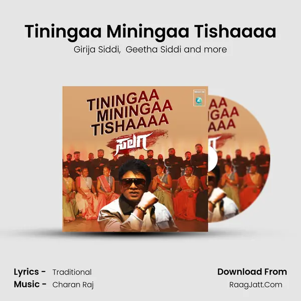 Tiningaa Miningaa Tishaaaa MP3 Song by Girija Siddi Cover