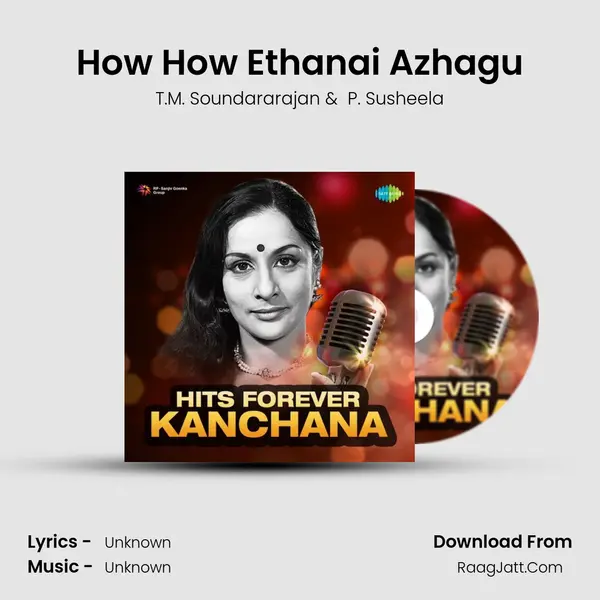 How How Ethanai Azhagu Cover