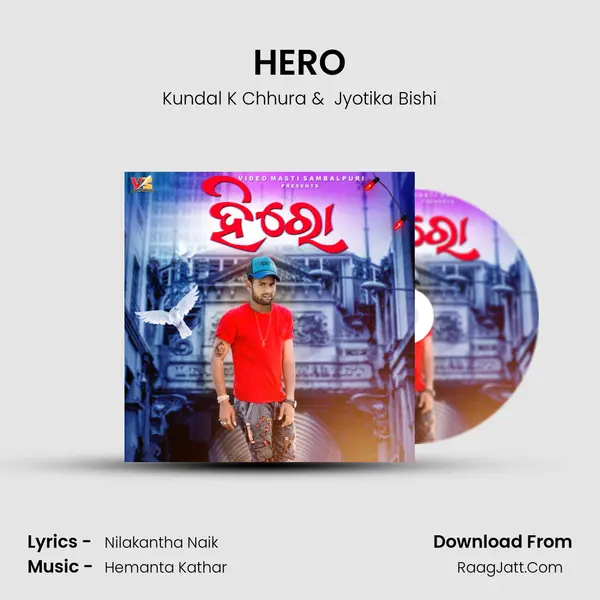 HERO mp3 song