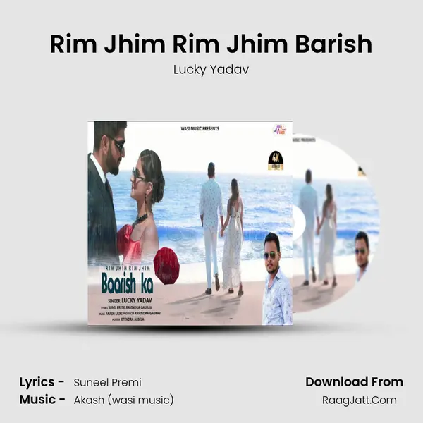 Rim Jhim Rim Jhim Barish MP3 Song by Lucky Yadav Cover