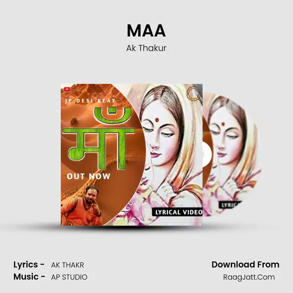 MAA mp3 song