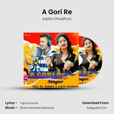 A Gori Re mp3 song