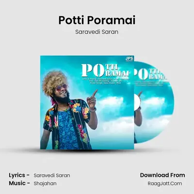 Potti Poramai mp3 song