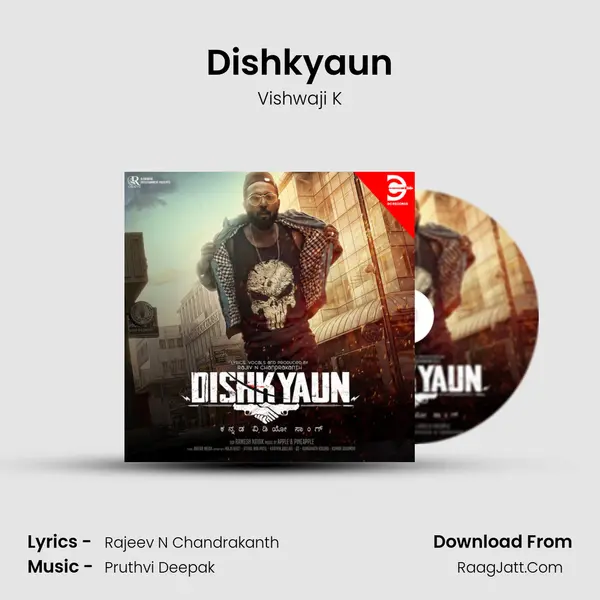 Dishkyaun - Vishwaji K