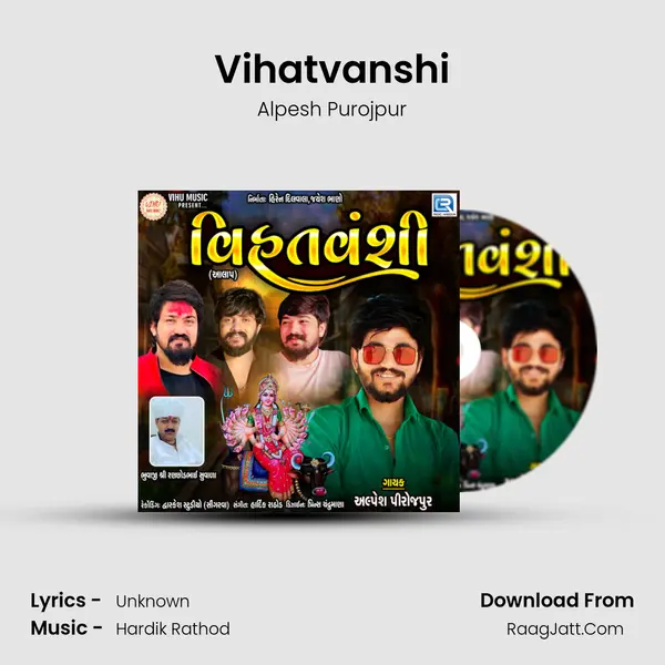 Vihatvanshi - Alpesh Purojpur