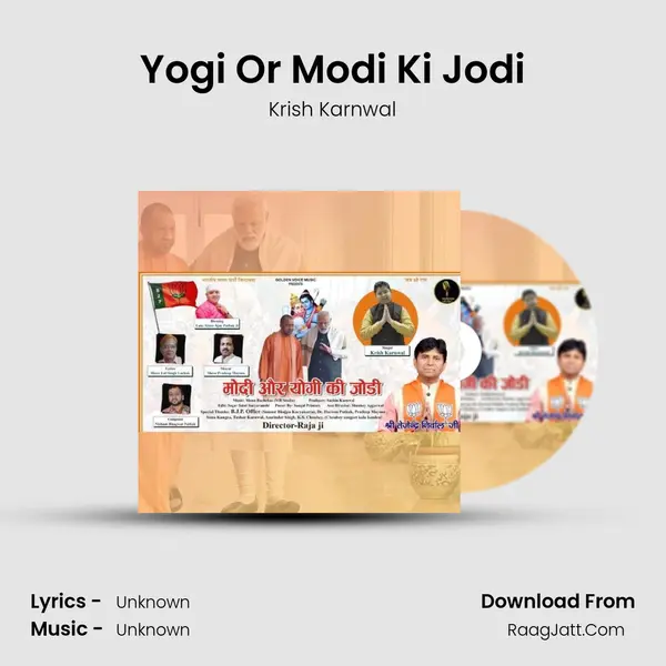 Yogi Or Modi Ki Jodi MP3 Song by Krish Karnwal Cover
