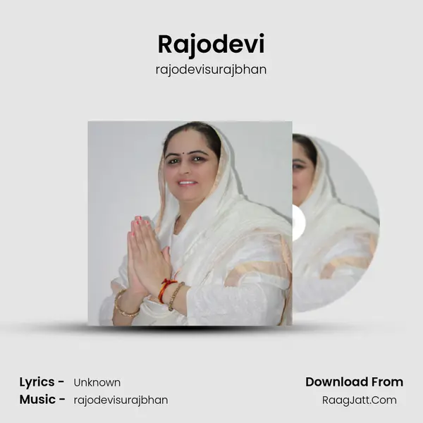 Rajodevi - rajodevisurajbhan