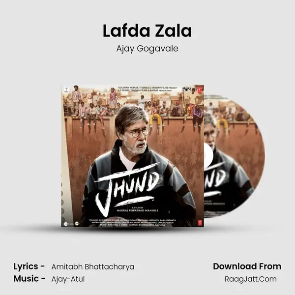 Lafda Zala MP3 Song by Ajay Gogavale Cover