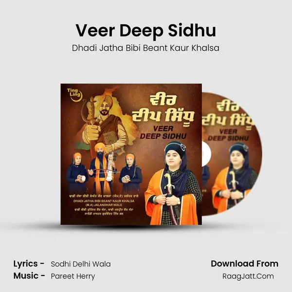 Veer Deep Sidhu mp3 song