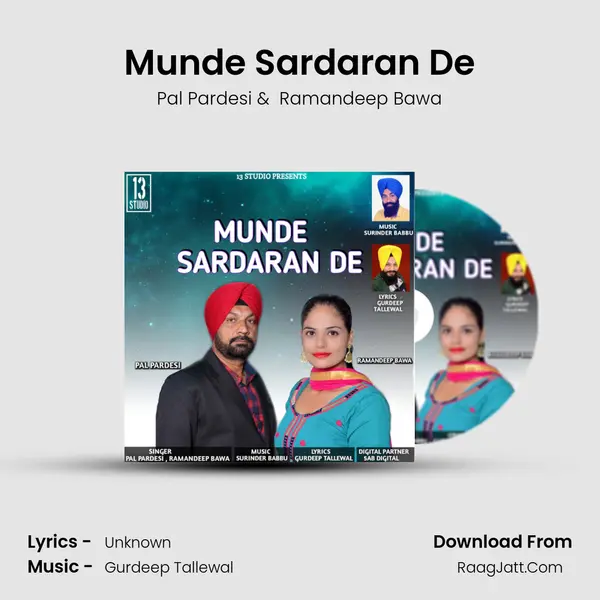 Munde Sardaran De MP3 Song by Pal Pardesi Cover