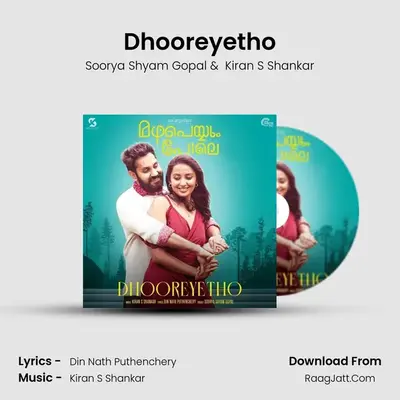 Mazhapeyyum Pole - Soorya Shyam Gopal