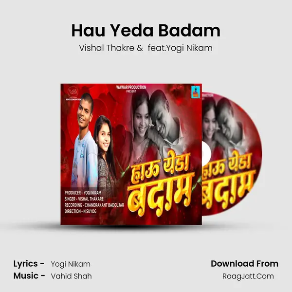 Hau Yeda Badam MP3 Song by Vishal Thakre Cover