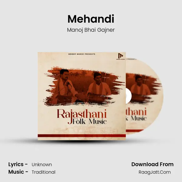Mehandi mp3 song