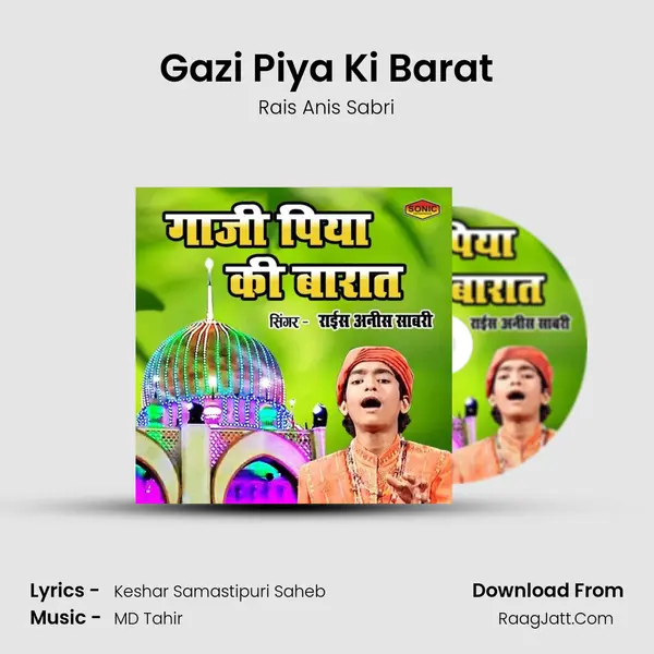 Gazi Piya Ki Barat mp3 song