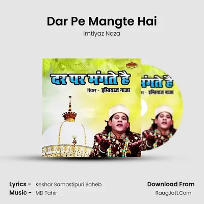 Dar Pe Mangte Hai mp3 song