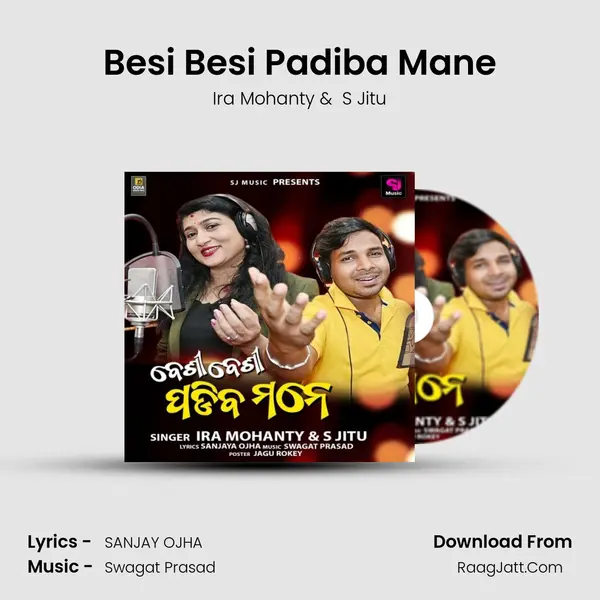 Besi Besi Padiba Mane MP3 Song by Ira Mohanty Cover
