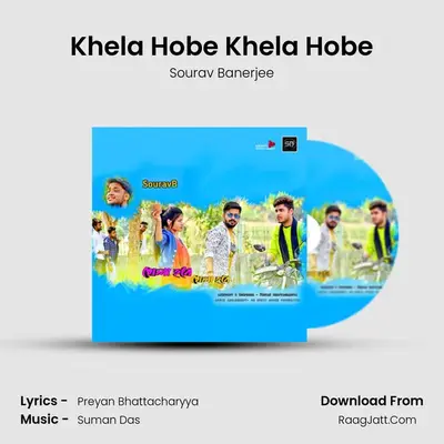 Khela Hobe Khela Hobe MP3 Song by Sourav Banerjee Cover