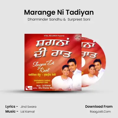Marange Ni Tadiyan MP3 Song by Dharminder Sandhu Cover