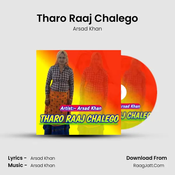 Tharo Raaj Chalego MP3 Song by Arsad Khan Cover