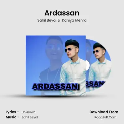 Ardassan MP3 Song by Sahil Beyal Cover