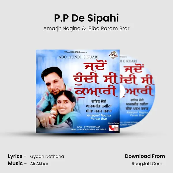 P.P De Sipahi mp3 song