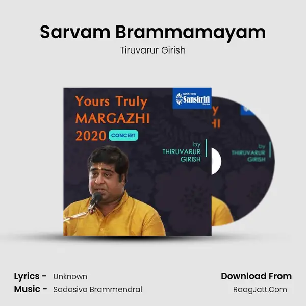 Sarvam Brammamayam MP3 Song by Tiruvarur Girish Cover