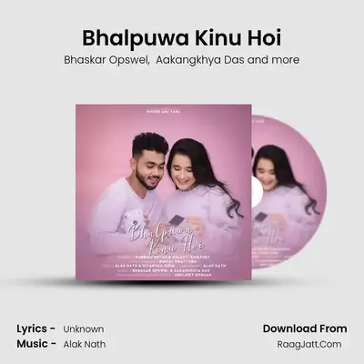 Bhalpuwa Kinu Hoi mp3 song