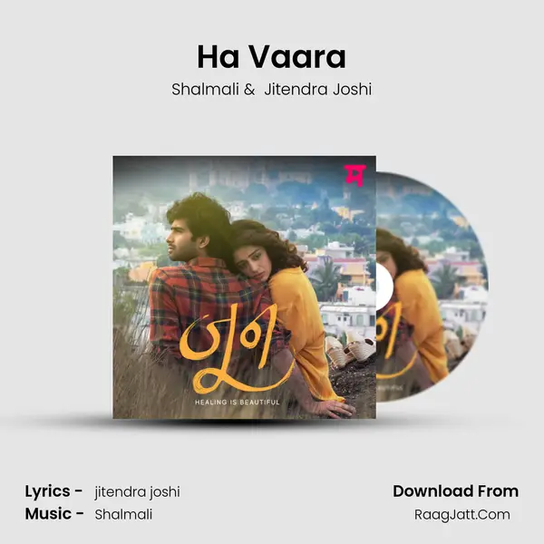 Ha Vaara MP3 Song by Shalmali Cover