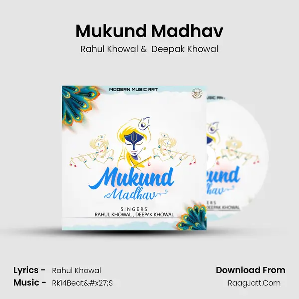 Mukund Madhav MP3 Song by Rahul Khowal Cover